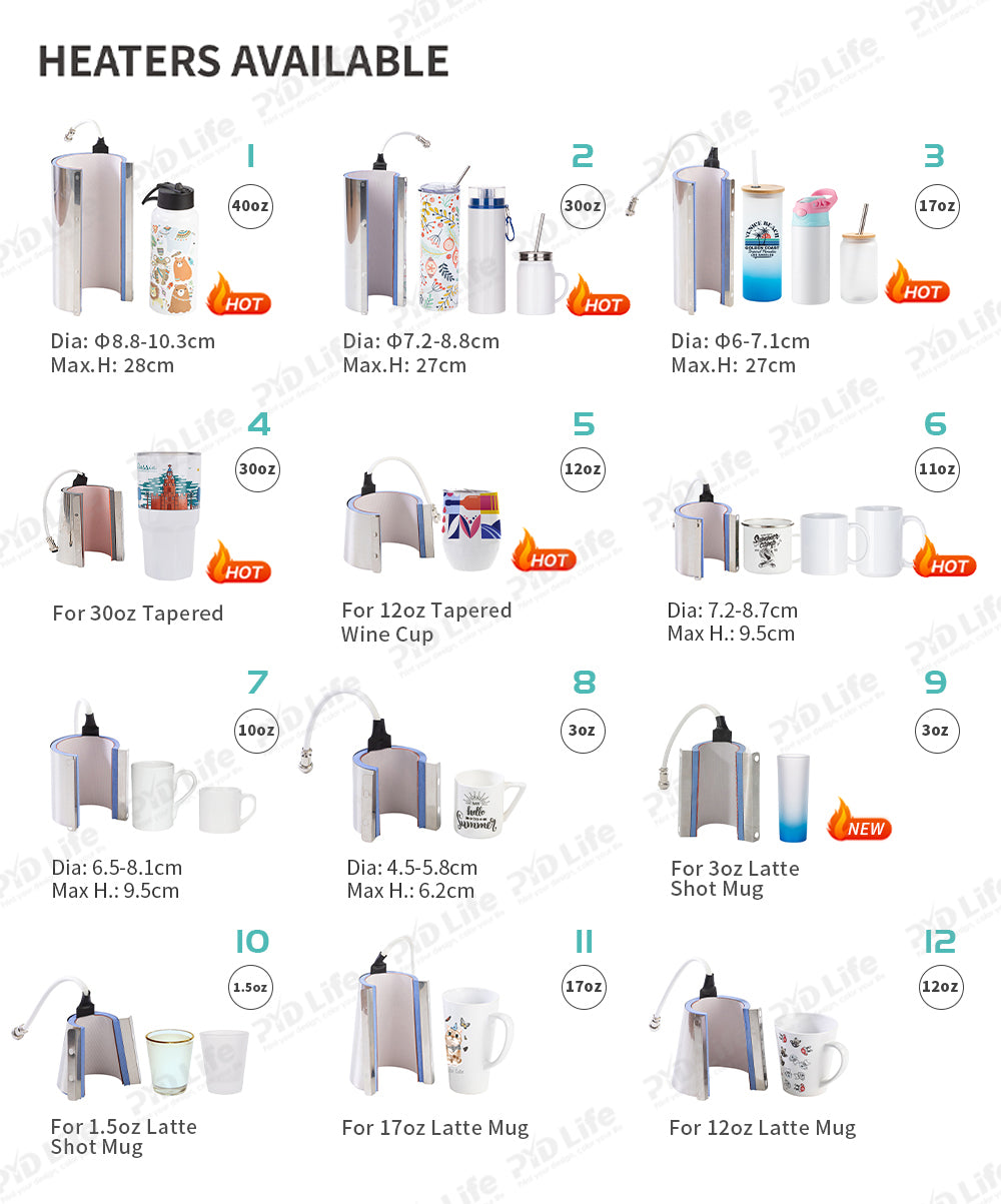 (13 heater options) Tumbler Mug Heater Attachments with 5 Pin ONLY for PYD Life V3 Tumbler Heat Press(Ship from China)