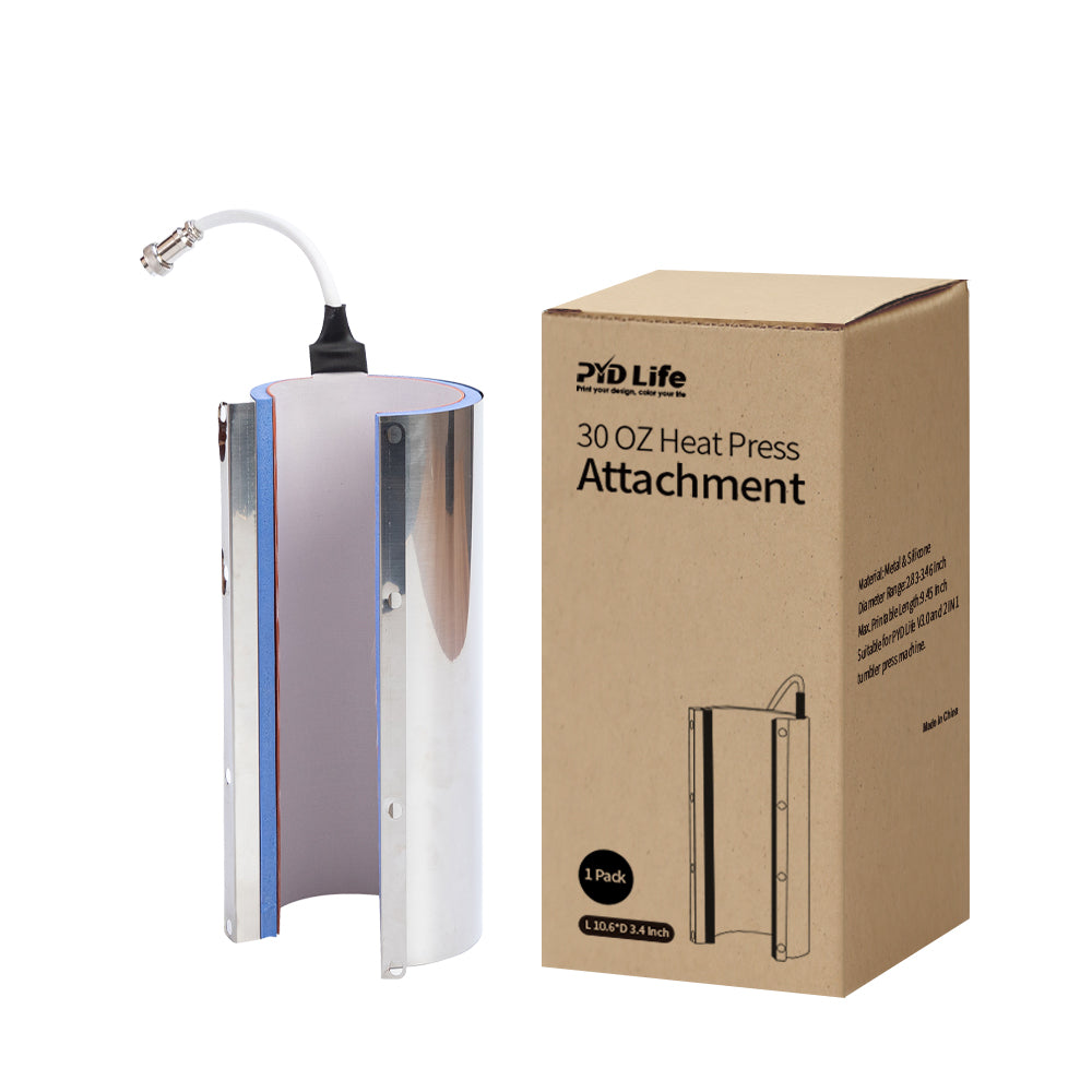 (13 heater options) Tumbler Mug Heater Attachments with 5 Pin ONLY for PYD Life V3 Tumbler Heat Press(Ship from China)